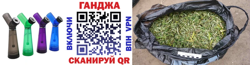 Купить наркотик аптеки Красноармейск АМФЕТАМИН МДМА МЕФ Конопля Cocaine