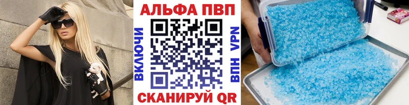 OMG ONION даркнет сайт Красноармейск А ПВП мука