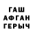 Метадон белоснежный oleg24764