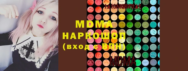 дживик Карталы