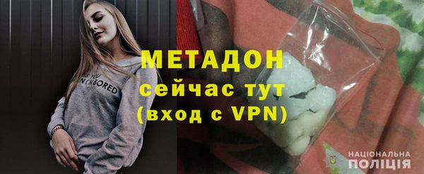 гашик Иннополис