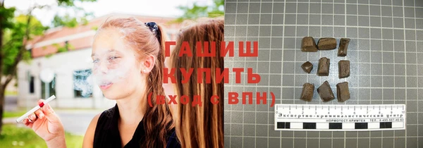 мяу мяу мука Инта