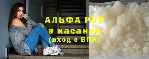 гашик Иннополис