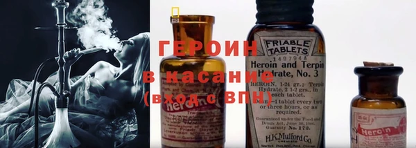 гашик Иннополис