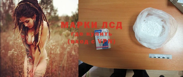 мяу мяу мука Инта