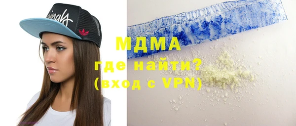 дживик Карталы