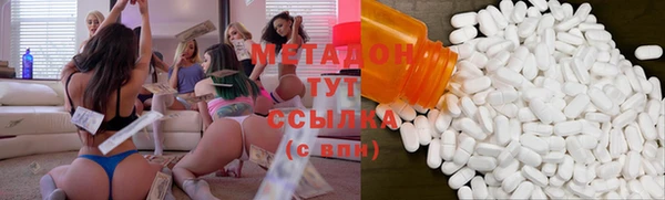 дживик Карталы