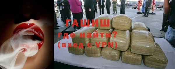 гашик Иннополис