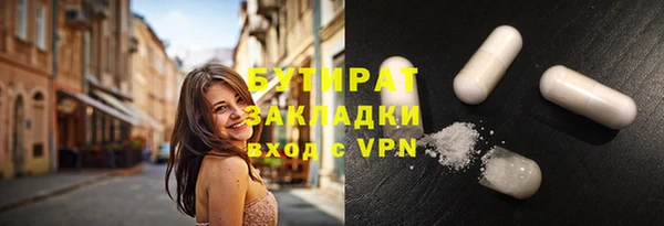 ешки Зеленодольск
