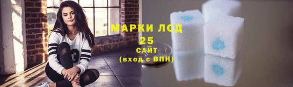 хмурый Переславль-Залесский