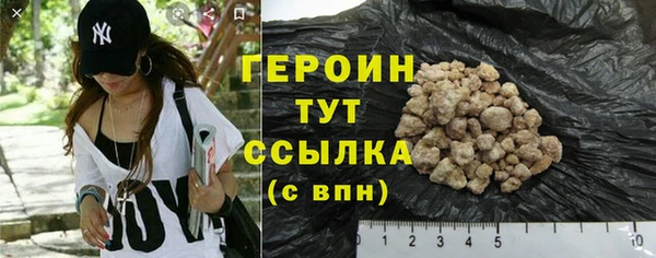 ECSTASY Карпинск