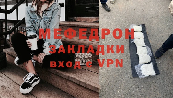 ECSTASY Карпинск