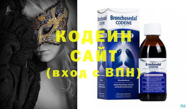 MDMA Инсар