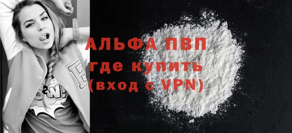 гашик Иннополис