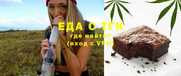 гашик Иннополис