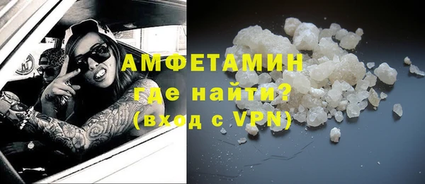 молекула духа Касимов