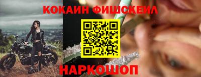 mdma Кулебаки