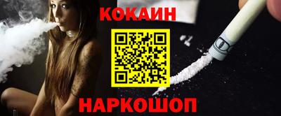 первитин Кунгур
