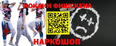 скорость Кумертау