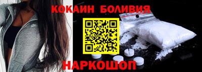 первитин Кунгур