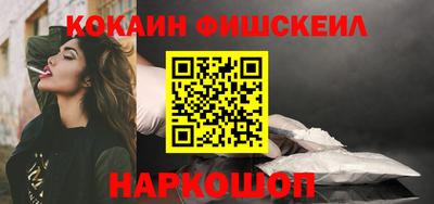 первитин Кунгур