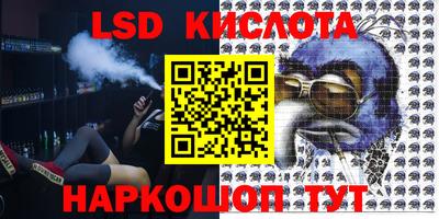 скорость Кумертау
