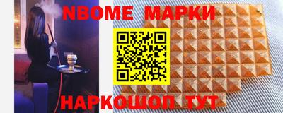 mdma Кулебаки