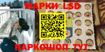 скорость Кумертау