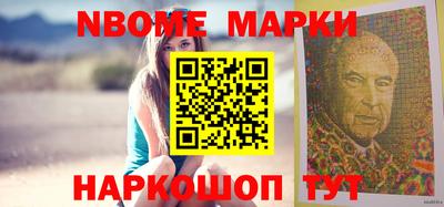 скорость Кумертау