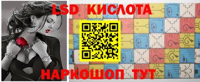 скорость Кумертау