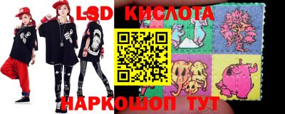 mdma Кулебаки