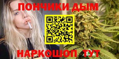 первитин Кунгур