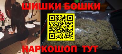 первитин Кунгур