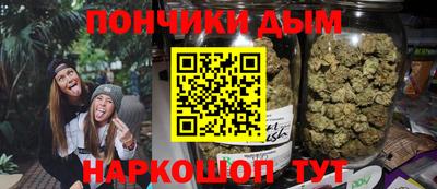 скорость Кумертау