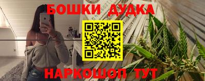 скорость Кумертау