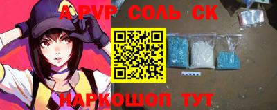 скорость Кумертау