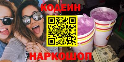 скорость Кумертау