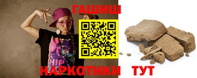 скорость Кумертау