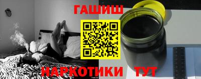 первитин Кунгур
