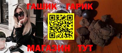 первитин Кунгур