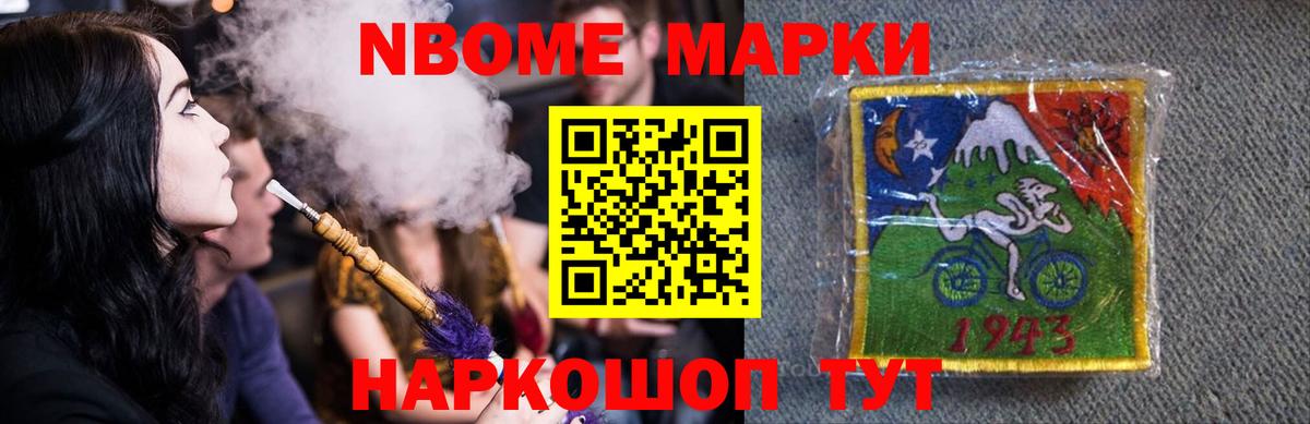 Лсд 25 экстази ecstasy  Вход с VPN  ЛСД экстази ecstasy  Красноармейск 