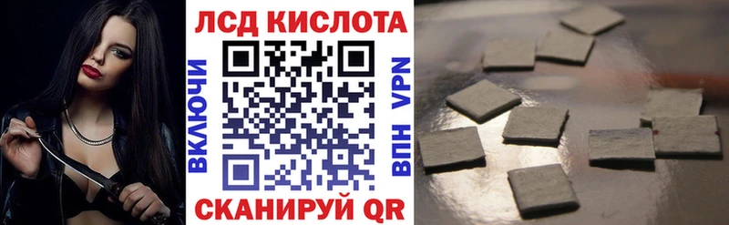 omg зеркало  Красноармейск  Наркотические марки 1,8мг 